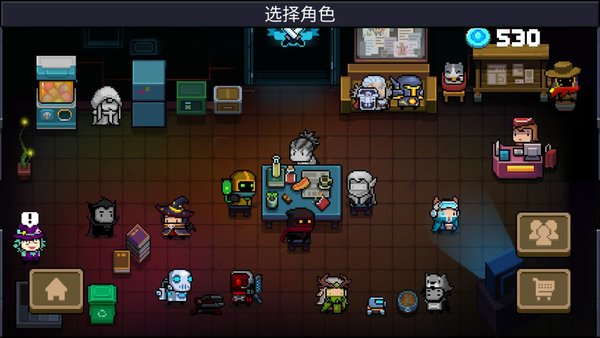 元气骑士怎么玩好游侠？ 游侠使用技巧与玩法心得攻略