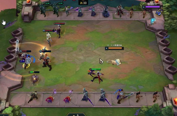 云顶之奕s2赛季无限分身,6光2游侠2谜阵容推荐 云顶之奕s2赛季无限分身,6光2游侠2谜阵容推荐