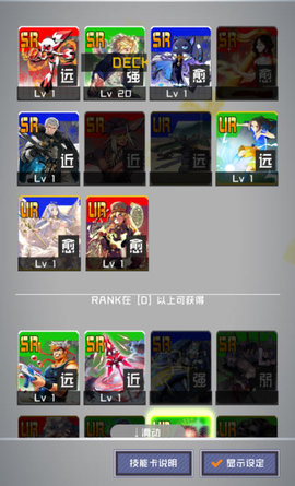 战斗天赋解析系统新手怎么玩盾职？新手盾职玩法解析及注意事项