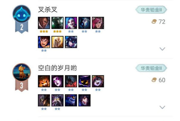 LOL云顶之奕9.19狂野龙法运营思路及出装分析