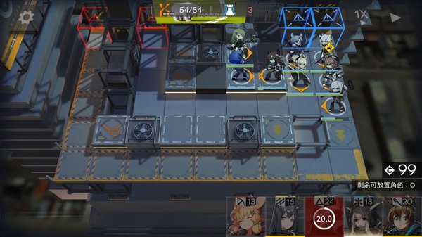 《明日方舟》0-7突袭模式站位法+2-8打法通关攻略