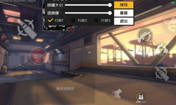 王牌战士时空探员大招怎么用？时空探员操作解析