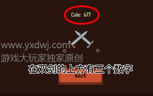 该死的混蛋游戏如何联机?该死的混蛋双人联机方法图解 该死的混蛋游戏如何联机?该死的混蛋双人联机方法图解