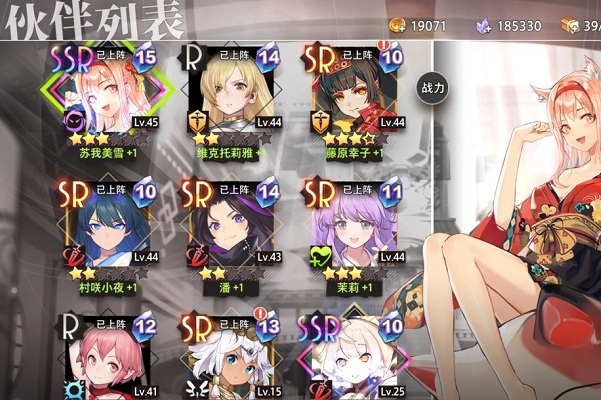 命运神界梦境链接夏目实战怎么玩？夏目实战玩法技巧