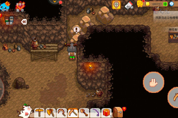 奶牛镇的小时光更新后山洞古物任务新发现