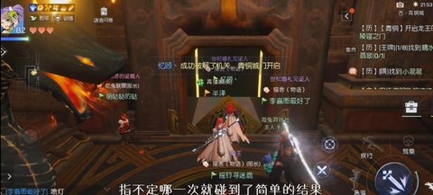 龙族幻想青铜老三详细教程，带你看看最没牌面的BOSS，白给的移动宝箱