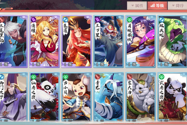 狐妖小红娘王权富贵怎么玩？王权富贵装备属性推荐