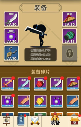 我功夫特牛匈奴关卡怎么过？新手通关技巧心得