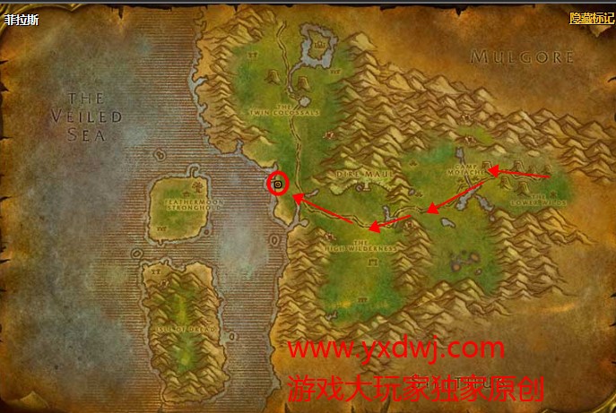 魔兽世界怀旧服长蛇焰火在哪儿购买？WOW怀旧服长蛇焰火图纸购买具体坐标