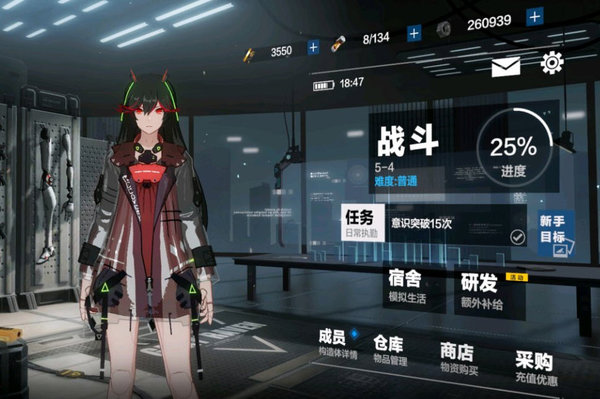 战双帕弥什露西亚红莲意识怎么搭配？露西亚红莲意识搭配推荐