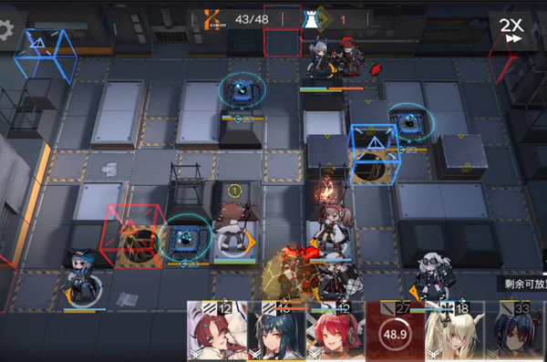 明日方舟CB-EX8怎么打？CB-EX8阵容推荐及打法细节