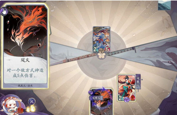 阴阳师百闻牌新手试炼投射怎么过？新手试炼投射通关要点及流程