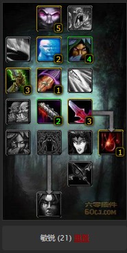 魔兽世界怀旧服盗贼封印流天赋怎么点？WOW怀旧服封印刺杀贼天赋点法