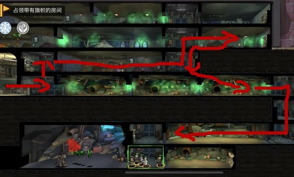 辐射避难所生存本巫术博物馆难点分析 辐射避难所生存本巫术博物馆难点分析