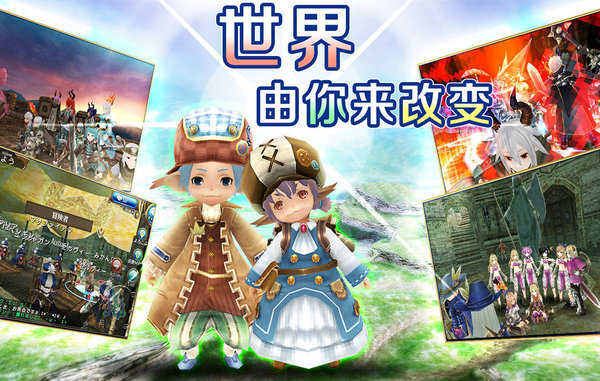 托拉姆物语对属衣服公式分析