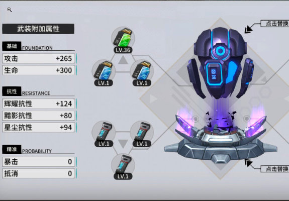 消零世界9-11怎么打?9-11低成本打法详解 消零世界9-11怎么打?9-11低成本打法详解