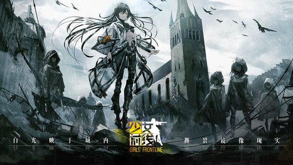 少女前线夏日活动期间训练敌人简易机制