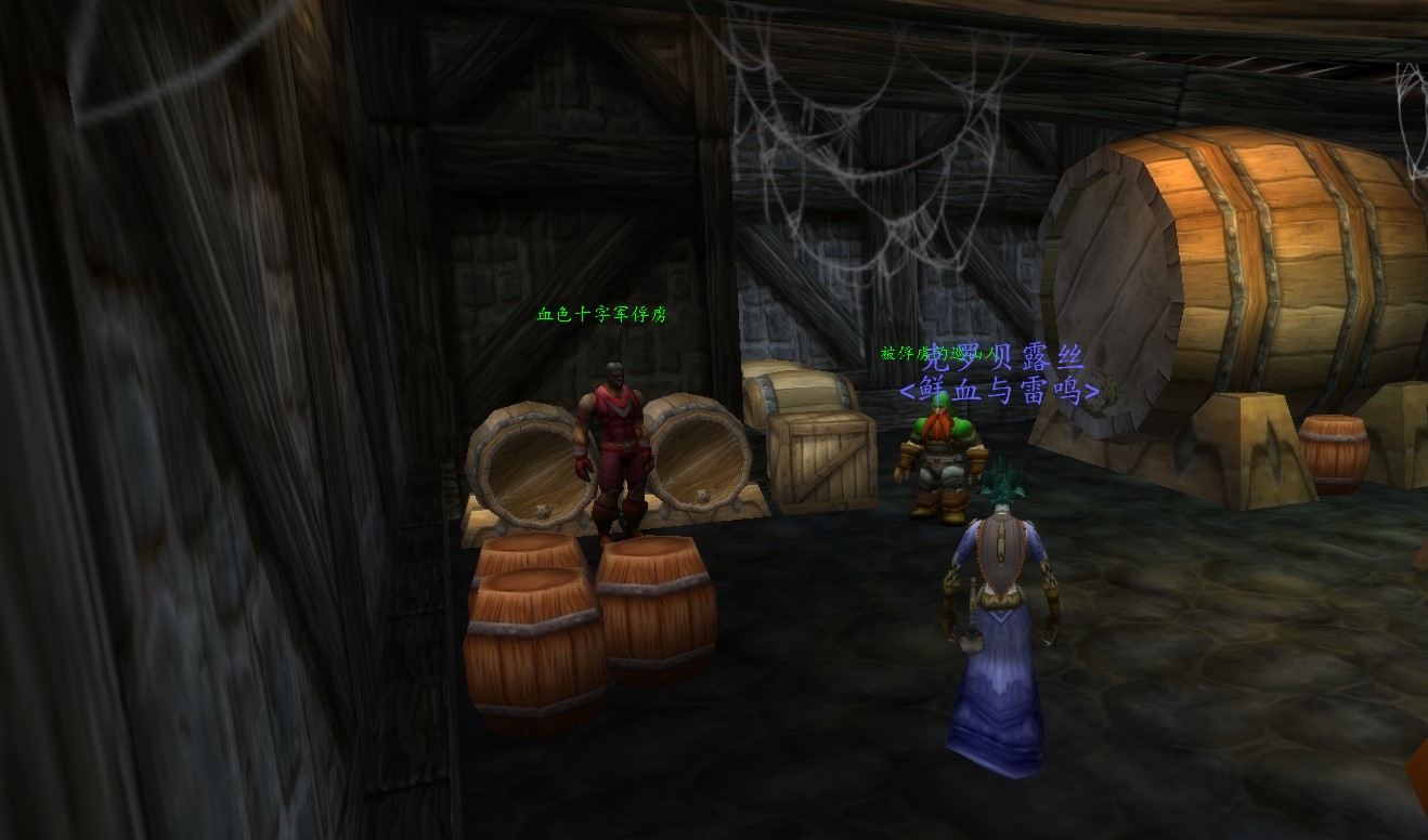 魔兽世界怀旧服悲伤之地任务怎么做？WOW怀旧服血色十字军俘虏在哪儿？