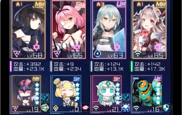 魂器学院电池10本个人打法阵容及操作 魂器学院电池10本个人打法阵容及操作