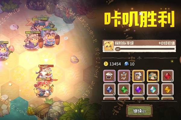 咔叽探险队科学家怎么玩？科学家玩法技巧