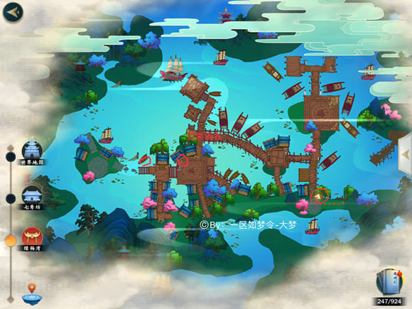 剑网3指尖江湖全紫色材料固定刷新地点图文攻略 剑网3指尖江湖全紫色材料固定刷新地点图文攻略