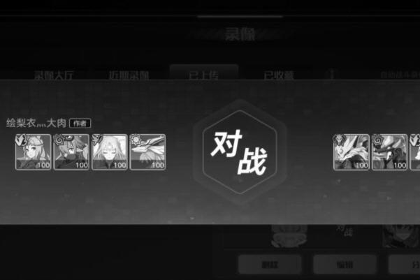 奥拉星123羲和打法及羲和强度分析