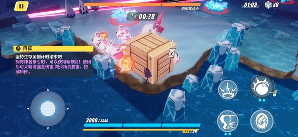 崩坏3EX-5怎么过？EX-5无伤过关方法