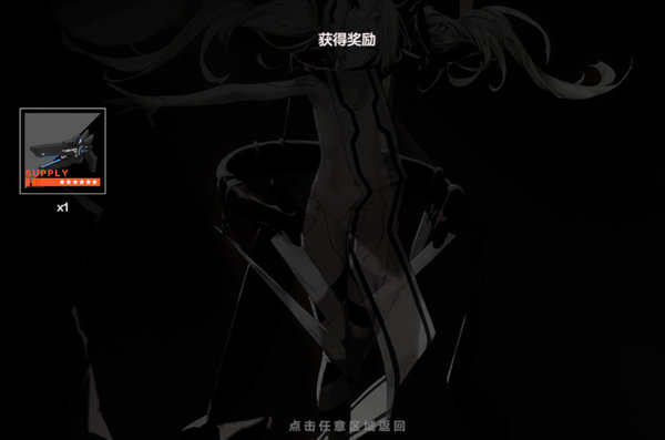 战双帕弥什比安卡零度意识搭配推荐及强度分析