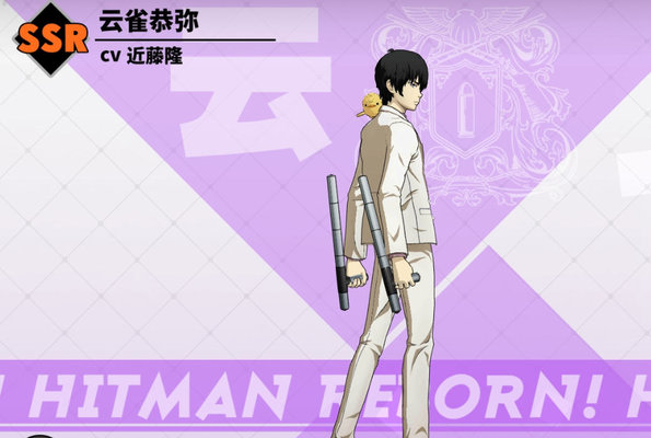 家庭教师初级22层怎么打？速刷初级22层方法及操作指南