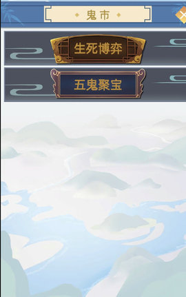 古代人生新手怎么玩？新手前期赚钱方法和玩法心得