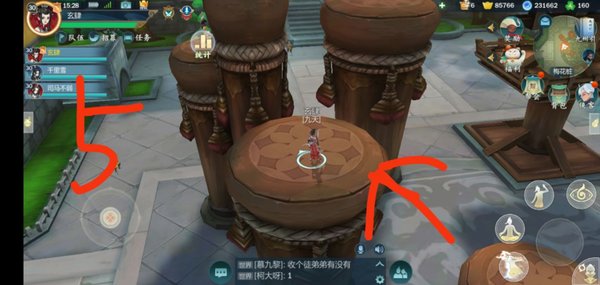 剑网3指尖江湖梅花桩如何跳？5步登上梅花桩顶