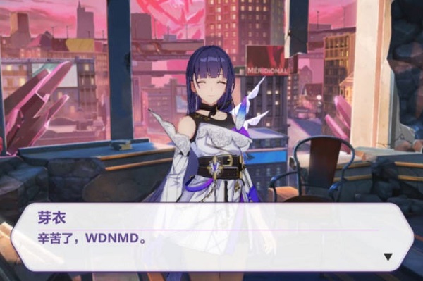 崩坏3后崩坏书怎么玩？崩坏3后崩坏书玩法心得技巧分享