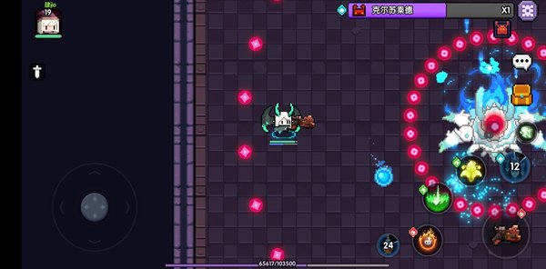 我的勇者测试服怎么打克尔苏乘德？实用boss打法教学