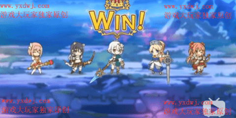 公主连结redive困难10-1怎么打?公主连接H10-1通关阵容分享 公主连结redive困难10-1怎么打?公主连接H10-1通关阵容分享