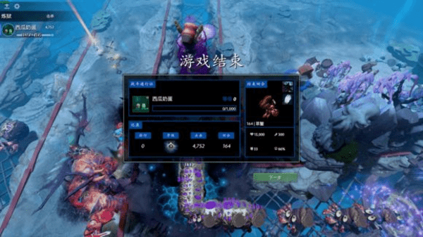 守望轮回谷攻略新手快速上手教程