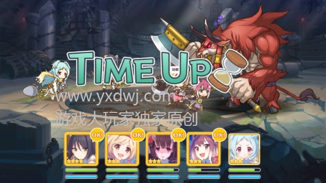 公主连结二期工会战弥诺陶诺斯怎么打?PCR工会战五王金牛座推荐阵容 公主连结二期工会战弥诺陶诺斯怎么打?PCR工会战五王金牛座推荐阵容