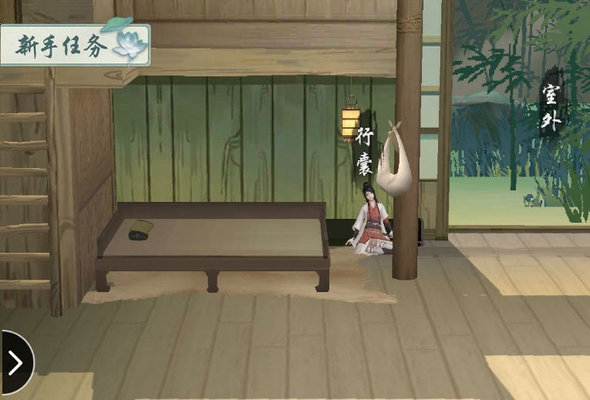 江湖悠悠情绪怎么快速提升?情绪降低原因及提升方法 江湖悠悠情绪怎么快速提升?情绪降低原因及提升方法