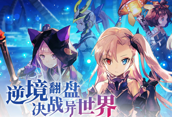 300大作战子龙怎么出装?子龙出装推荐及玩法思路 300大作战子龙怎么出装?子龙出装推荐及玩法思路