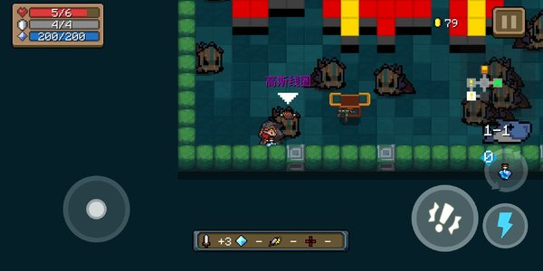 元气骑士高斯线圈的效果是什么?元气骑士高斯线圈作用介绍 元气骑士高斯线圈的效果是什么?元气骑士高斯线圈作用介绍