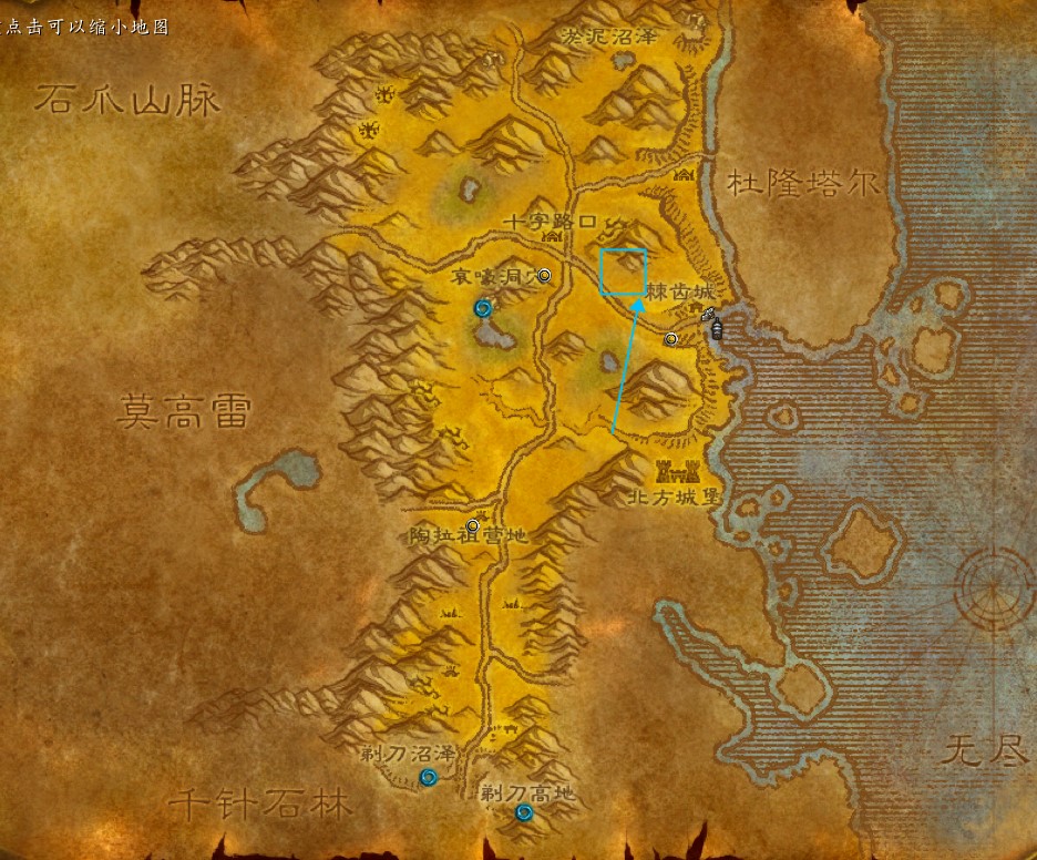 魔兽世界怀旧服贫瘠之地伊沙姆哈尔任务怎么做？WOW伊沙姆哈尔在哪里