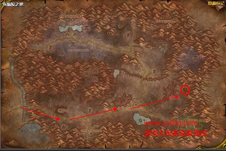 魔兽世界怀旧服东瘟疫之地春节先祖硬币在哪儿?WOW怀旧服雪冠长者具体坐标 魔兽世界怀旧服东瘟疫之地春节先祖硬币在哪儿?WOW怀旧服雪冠长者具体坐标