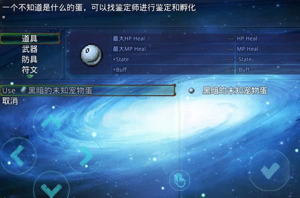 2000年前手游测试服宠物黑雕怎么获得?宠物黑雕获得方法