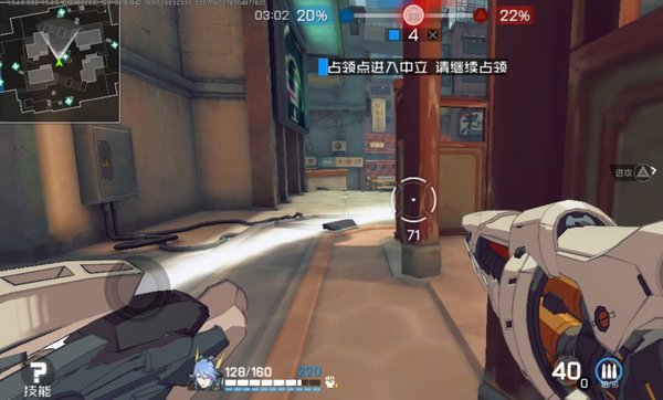 王牌战士城寨怎么打?城寨打法思路图文分析 王牌战士城寨怎么打?城寨打法思路图文分析