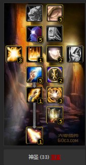 魔兽世界怀旧服圣骑士治疗天赋怎么点？WOW怀旧服奶骑副本点法