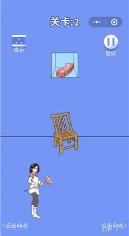 脑力大逃亡3之爸爸的零花钱第2关图文攻略