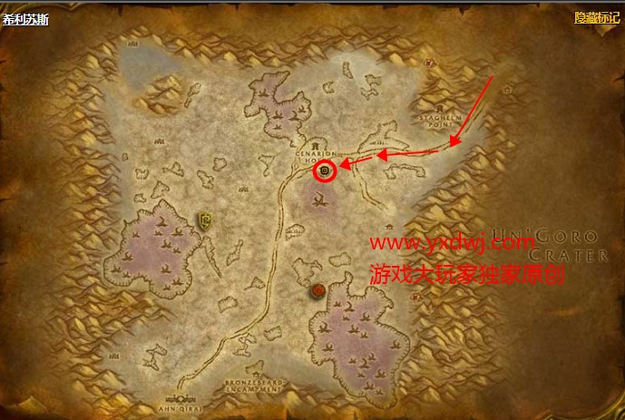 魔兽世界怀旧服附魔次级法力之油图纸在哪儿购买?WOW怀旧服次级法力之油图纸购买地点 魔兽世界怀旧服附魔次级法力之油图纸在哪儿购买?WOW怀旧服次级法力之油图纸购买地点