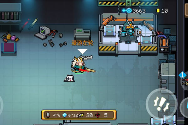 元气骑士兑换卷怎么获得？兑换券获得方法及作用分析