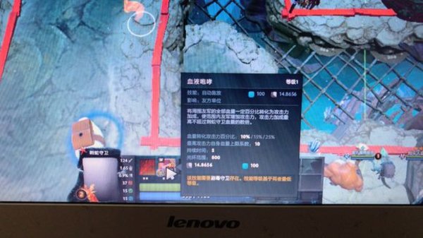 守望轮回谷蛇棒阵容是什么？蛇棒阵容及装备分享