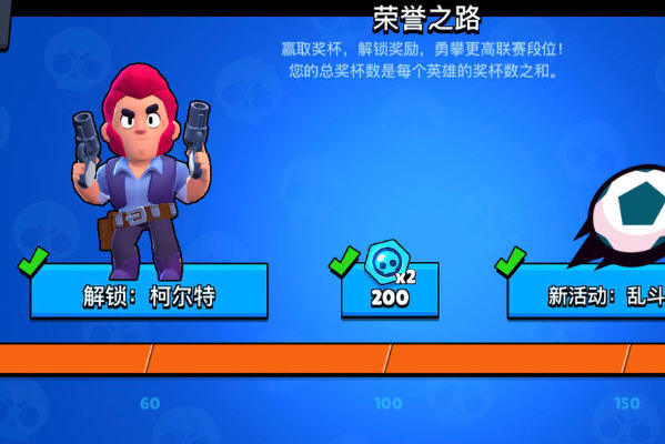 荒野乱斗萌新先练什么英雄好？萌新英雄推荐及分析