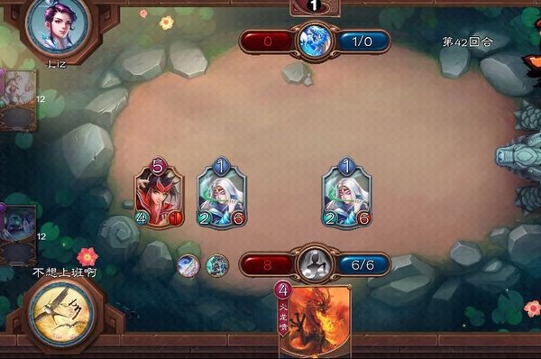 五行师压修怎么样？压修优缺点分析